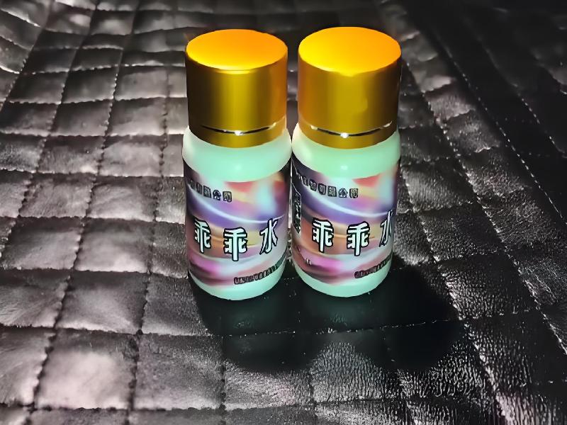 女士专用口服药水6053-xSA型号